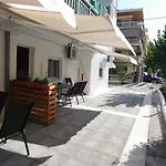 Appartamento Corner *